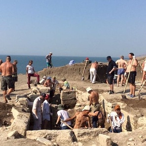 Археология